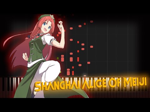 Touhou 6: Shanghai Alice Of Meiji ▶ Synthesia / Piano
