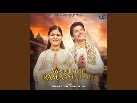 Awadh Mein Ram Aaye Hain — watch video