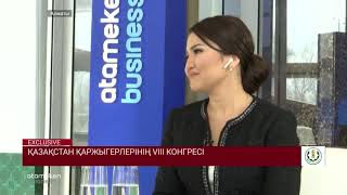 Болат Жәмішевпен сұхбат