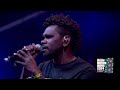 Drifting Clouds - 'Island Buralgu ' - Bush Bands 2024