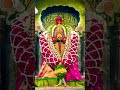 Tulja Bhavani Song Tuljabhavani Tuljapur Tulja Bhavani Shorts