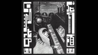 Contrastate - Taste The Waste For The Human Race