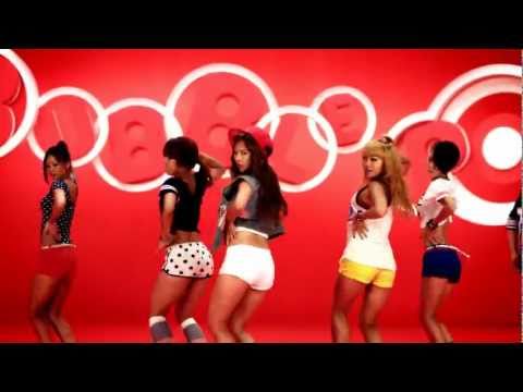 [MV Full HD] HyunA (현아) - Bubble Pop (버블팝)