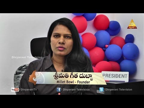 AME ADARSHAM | GEETHA | EPISODE 173