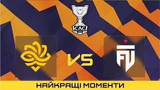 HIGHLIGHTS 👉Legacy проти FUT | CS Asia Championships 2025