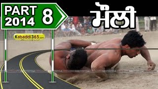 Mouli (Phagwara) Kabaddi Tournament 30 Sep 2014 Part 1 By Kabaddi365.com