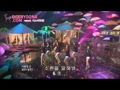 SNSD Yoona solo singing part 1/2 birthday tribute 2011