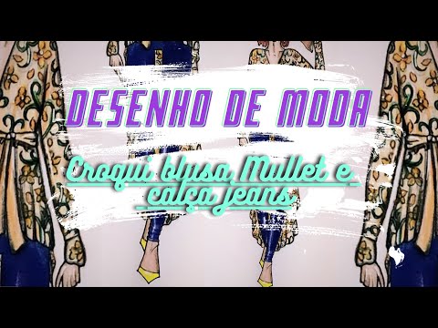 DESENHO DE MODA | Croqui com blusa Mullet e calça Jeans  #iniciante #croqui #desenho