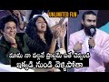 Rahul Ramakrishna ULTIMATE Comedy At Jathi Ratnalu Goose Pimples Success Meet Daily Culture