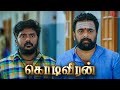 Kodiveeran Best Scenes Sasikumar Takes On Pasupathy And His Gang Sasikumar Pasupathy