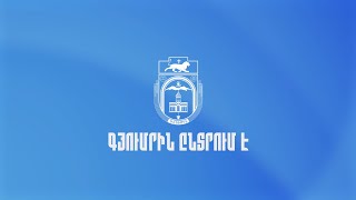 Գյումրի համայնքի ավագանու ընտրություններ. բանավեճ