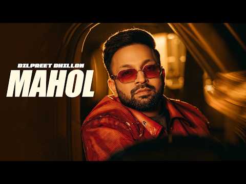 Mahol — watch video