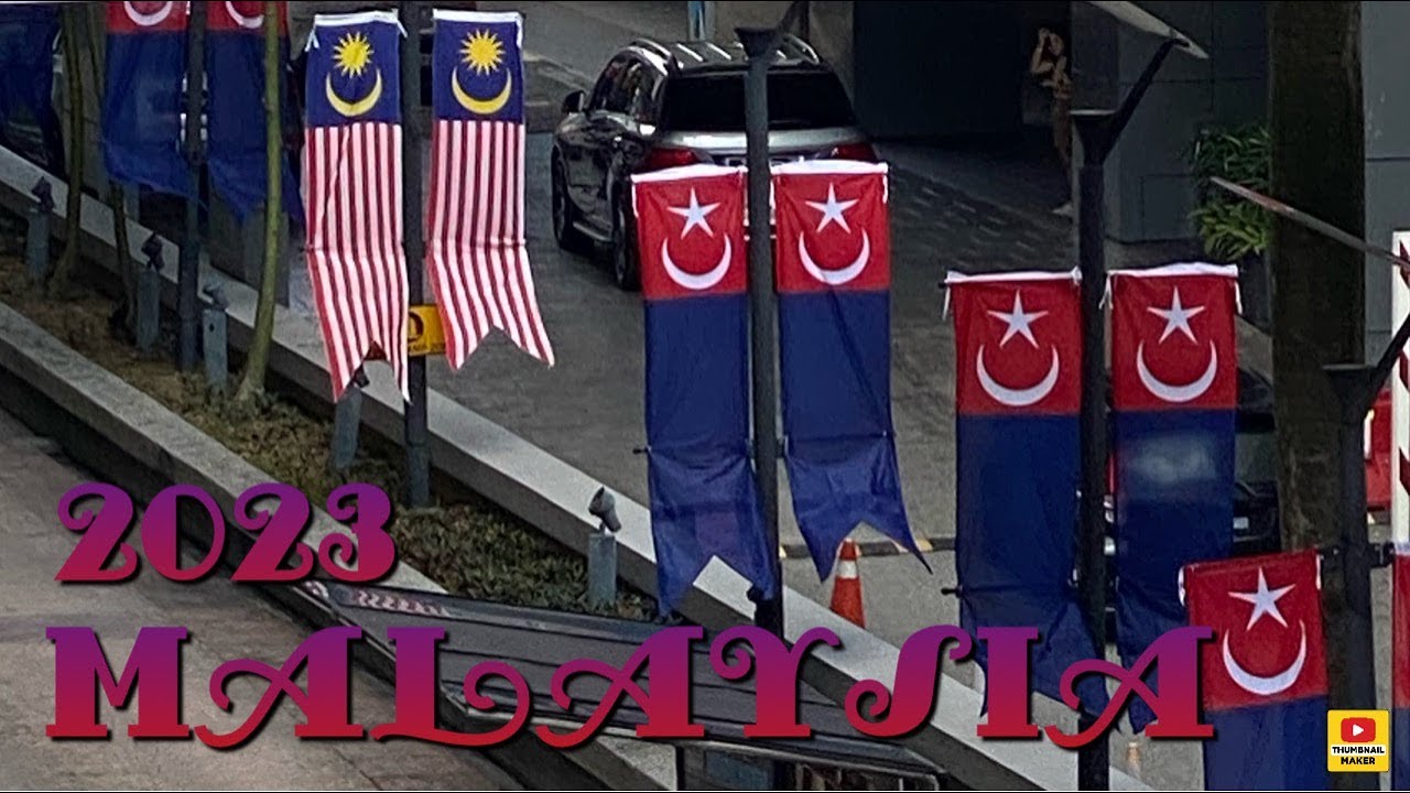 マレーシア(2023)