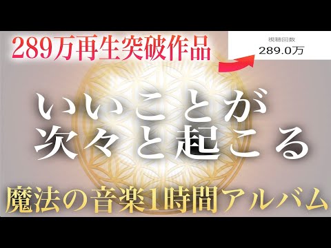 前回の「楽しいことはわかりますか?」グイド・カンツ編: この続きです