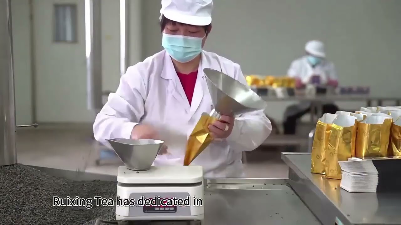 Ruixing Tea Factory Tour