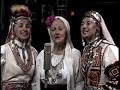 Trio Bulgarka (1988) Sunday Night