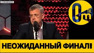 ОККУПАНТЫ В ТУПИКЕ!