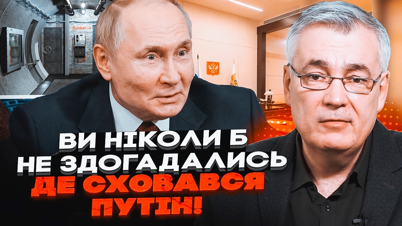 ⚡️СНЄГИРЬОВ: Це врятує Росію від бунту! Керівництво Кремля ПРИХОВАВ ВАЖЛИВ?