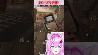もくは詰めます！ #r6s #vtuber #rainbowsixseige #シージ