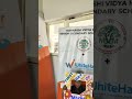 MAHARISHI VIDYA MANDIR