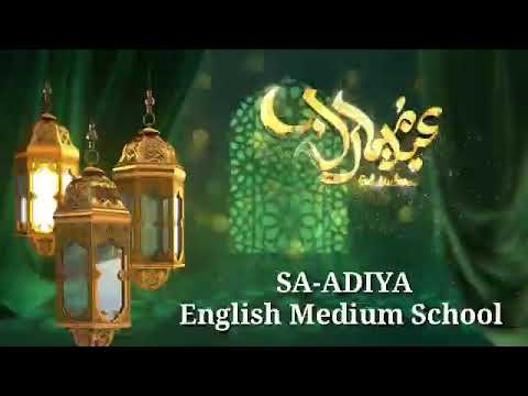 Principal Mr. Haneefa M | Wishing Eid Mubarak to students |