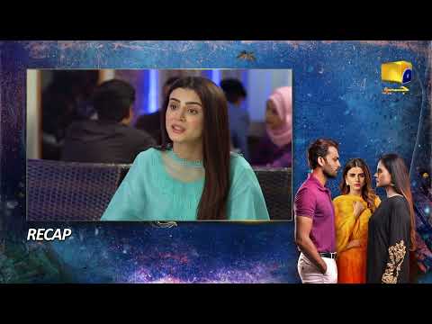 Recap Behroop Episode 68 - 25th June 2023 - HAR PAL GEO
