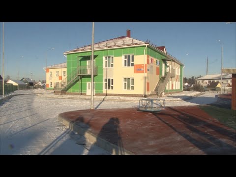 В селе Куяново открылся детский сад
