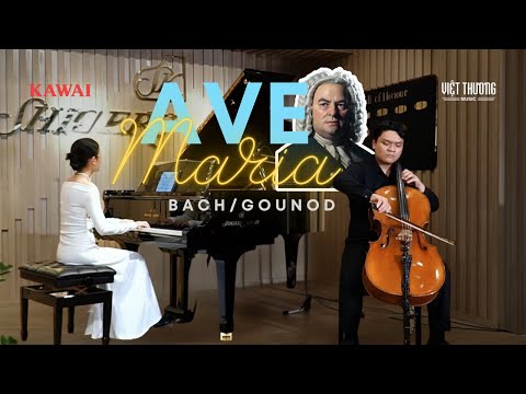 Shigeru Kawai SK-5 - Bach - Gounod Ave Maria
