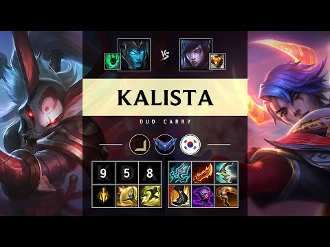 Kalista ADC vs Aphelios - KR Diamond Patch 25.07