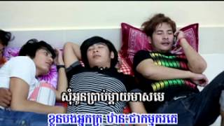 សូមចុះថ្លៃខាន់ស្លា