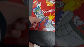 【未来への一閃】未来への投資【ポケモンカード】