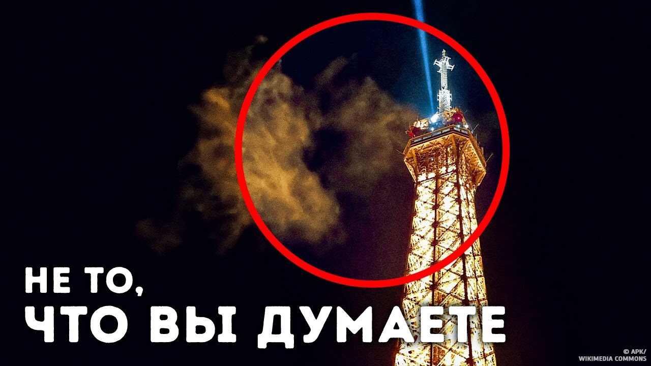 Секретная сторона самых известных достопримечательностей мира