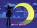Sugar Sugar Rune Ending: Tsuki no mukou no ...