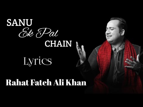 Sanu Ek Pal Chain cover