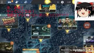 ニードフォースピードノーリミット   マシンシリーズやっていったよぉ！