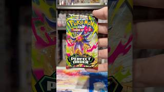 Blink And You’ll Miss This Pull 👀