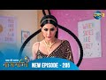 Full Episode Ishq Ki Dastaan ​​नागमणि 205 Naagmani Dangal 2 Mohini Paaro Shankar