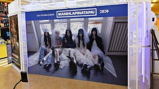 【ILLIT】4th Mini Album「MAMIHLAPINATAPAI」発売記念パネル展