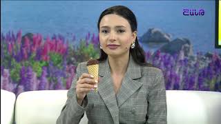 Առավոտը Շանթում/Aravot Shantum /24.05.2024