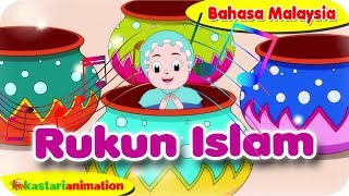 Download lagu RUKUN ISLAM (Bahasa Malaysia) | Nyanyian Anak Islam bersama Diva | Kastari Animation  mp3