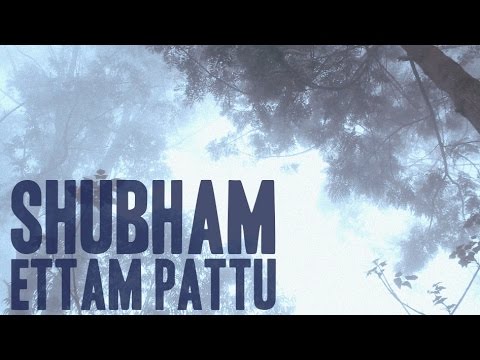 Shubham- Ettam Pattu (Avial Acoustic Cover)