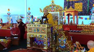 Iniciación de Avalokiteshvara