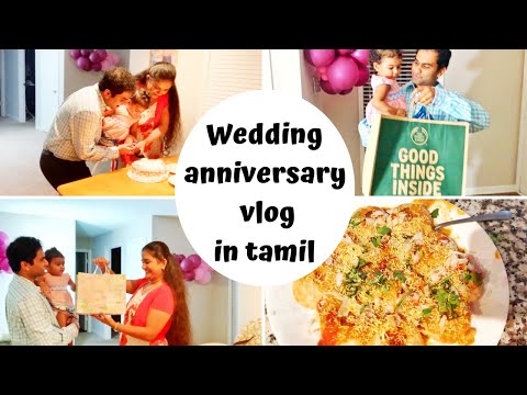 download lagu mp3 mp4 Wedding Anniversary In Tamil, download lagu Wedding Anniversary In Tamil gratis, unduh video klip Wedding Anniversary In Tamil