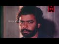 Paavam Krooran Full Movie Malayalam Full Movie Malayalam Movie