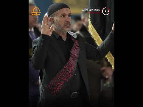 ⁣راية الحزن والأسى ترفرف فوق ضريح المولى أمير المؤمنين (عليه السلام) في ذكرى استشهاده