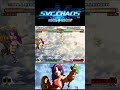 Athena Combo 100 SvC Chaos
