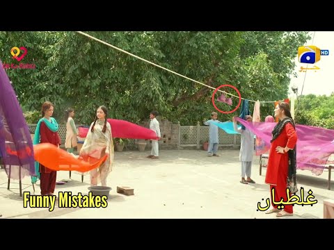 Qalandar Episode 4 | Qalandar Episode 5 Promo | Har Pal Geo