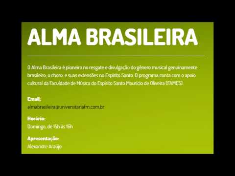 Programa ALMA BRASILEIRA - Especial Marcelo Fortuna