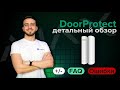 Ajax DoorProtect Plus (black) - відео