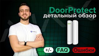 Ajax DoorProtect white (6732) - відео 2